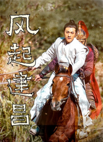 国产黑色丝袜一区在线